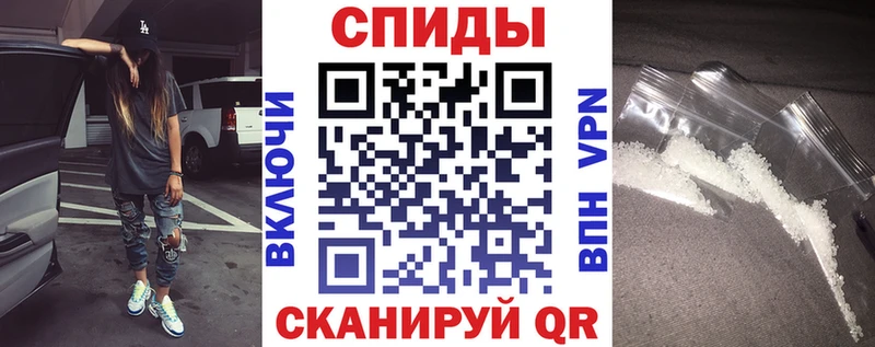 это как зайти  что такое наркотик  Ступино  АМФ 98% 