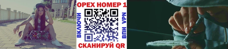 MEGA зеркало  купить наркотик  Ступино  Cocaine Перу 
