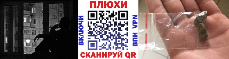 Гашиш Premium  закладки  Ступино 