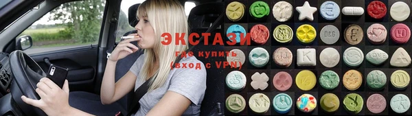 хмурый Кукмор