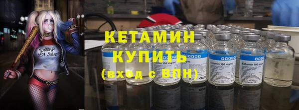 хмурый Кукмор