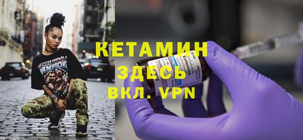 ПСИЛОЦИБИНОВЫЕ ГРИБЫ Великий Новгород
