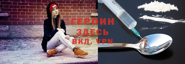 гидропоника Куйбышев