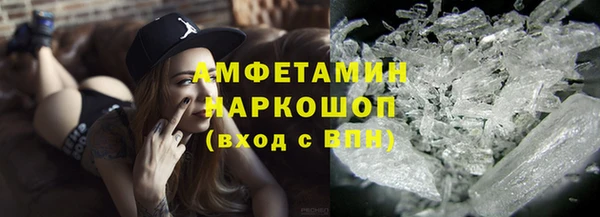 хмурый Кукмор