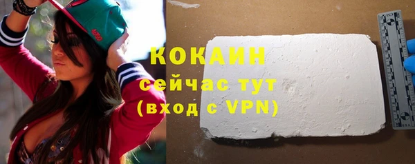 гидропоника Куйбышев