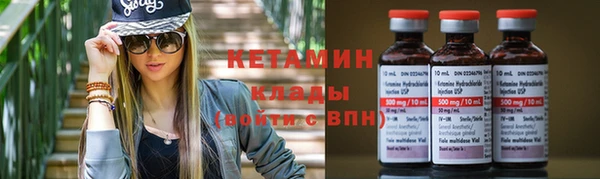 гидропоника Куйбышев