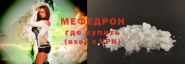 хмурый Кукмор