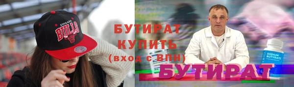 хмурый Кукмор