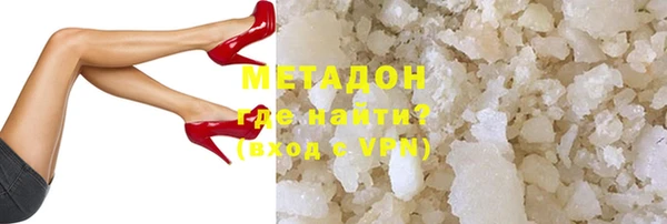 индика Кулебаки