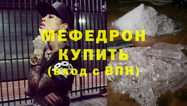 гидропоника Куйбышев
