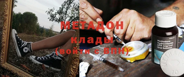 индика Кулебаки