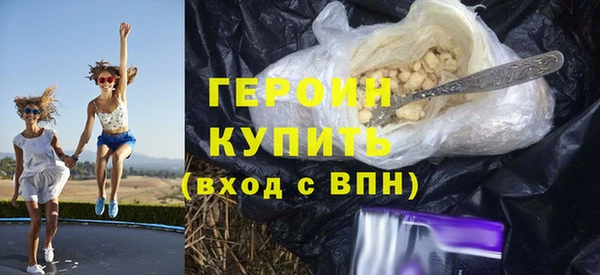 хмурый Кукмор