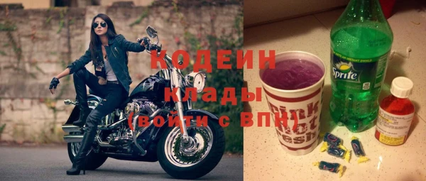 хмурый Кукмор