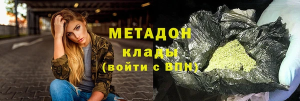 хмурый Кукмор