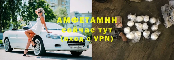 хмурый Кукмор