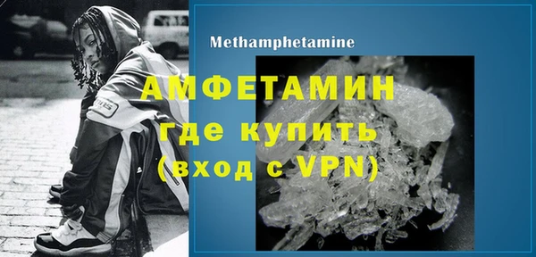 хмурый Кукмор
