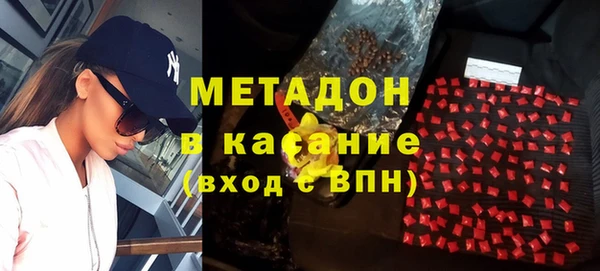 хмурый Кукмор