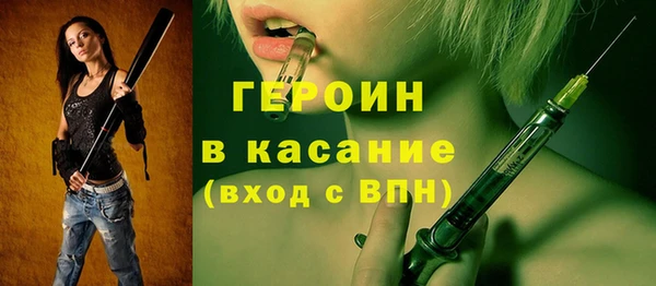 гидропоника Куйбышев