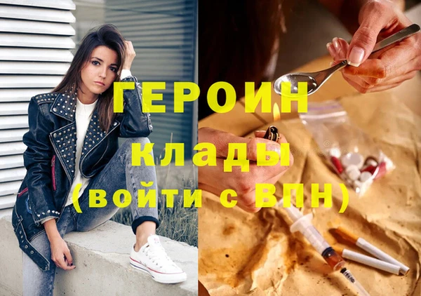 скорость Краснослободск