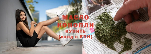 гидропоника Куйбышев
