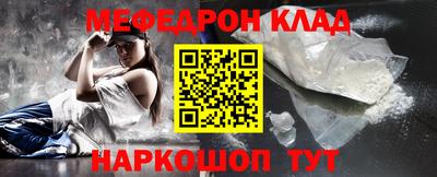 эйфоретик Коммунар