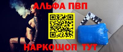 кокаин колумбия Комсомольск-на-Амуре