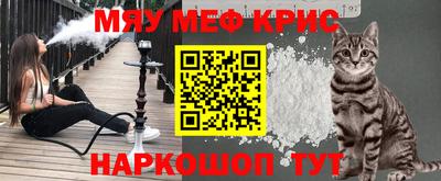 эйфоретик Коммунар