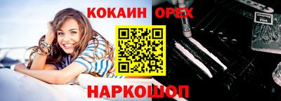 твердый Конаково