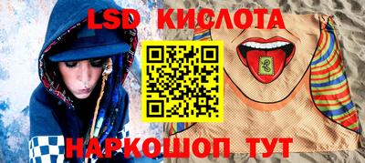кокаин колумбия Комсомольск-на-Амуре