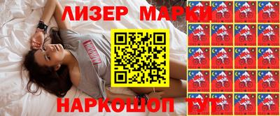 твердый Конаково