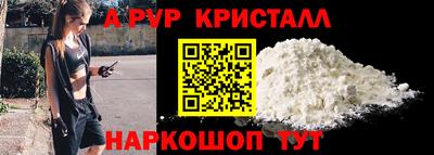 твердый Конаково