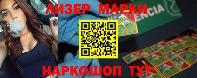 эйфоретик Коммунар