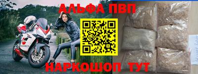 кокаин колумбия Комсомольск-на-Амуре