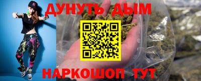 эйфоретик Коммунар