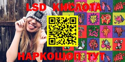 кокаин колумбия Комсомольск-на-Амуре