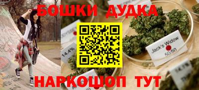 кокаин колумбия Комсомольск-на-Амуре
