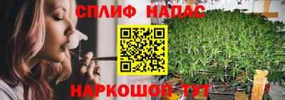 кокаин колумбия Комсомольск-на-Амуре