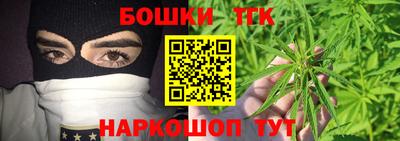 твердый Конаково