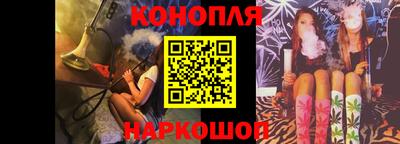 эйфоретик Коммунар
