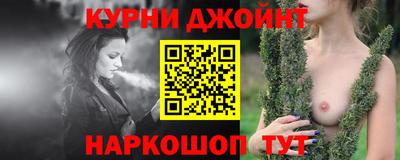 эйфоретик Коммунар
