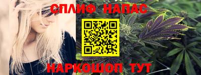 кокаин колумбия Комсомольск-на-Амуре