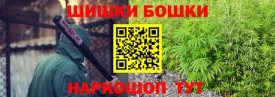 эйфоретик Коммунар