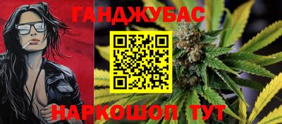 кокаин колумбия Комсомольск-на-Амуре