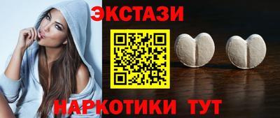 кокаин колумбия Комсомольск-на-Амуре