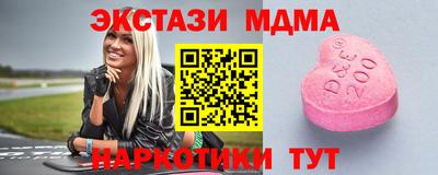 кокаин колумбия Комсомольск-на-Амуре