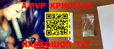 твердый Конаково