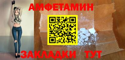 эйфоретик Коммунар