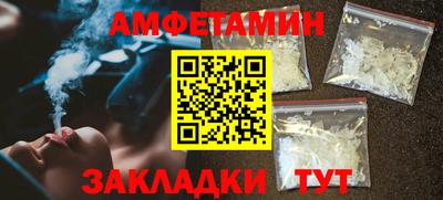 эйфоретик Коммунар