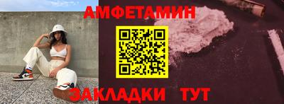 твердый Конаково