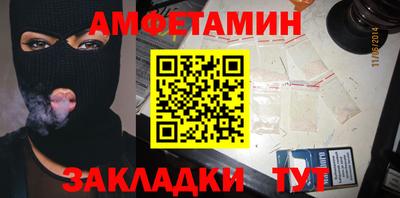 эйфоретик Коммунар